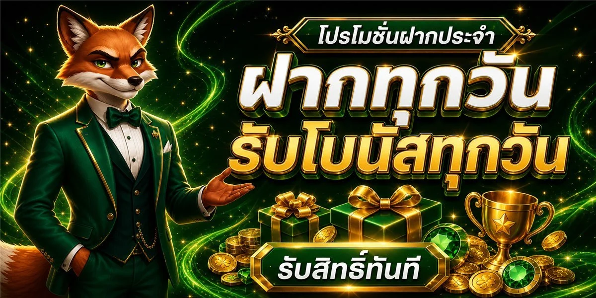 UNLIMITEDZ สล็อตออนไลน์ PG Soft JILI Pragmatic Play